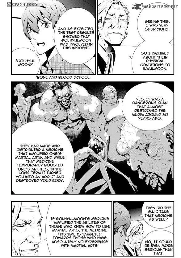 The Breaker: New Waves Chapter 84 page 14