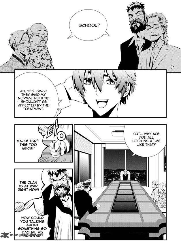 The Breaker: New Waves Chapter 85 page 2