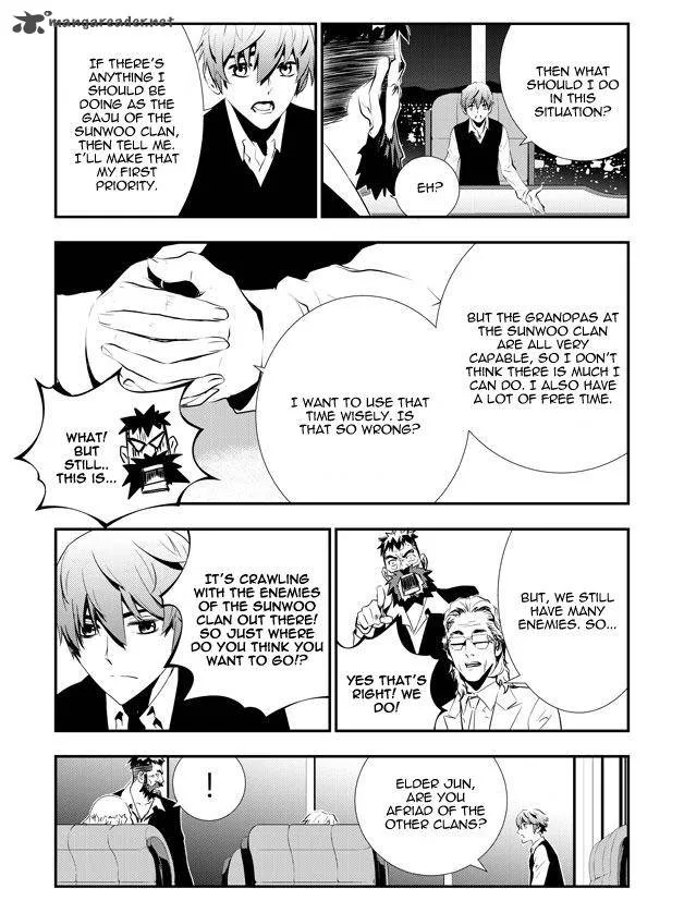 The Breaker: New Waves Chapter 85 page 3