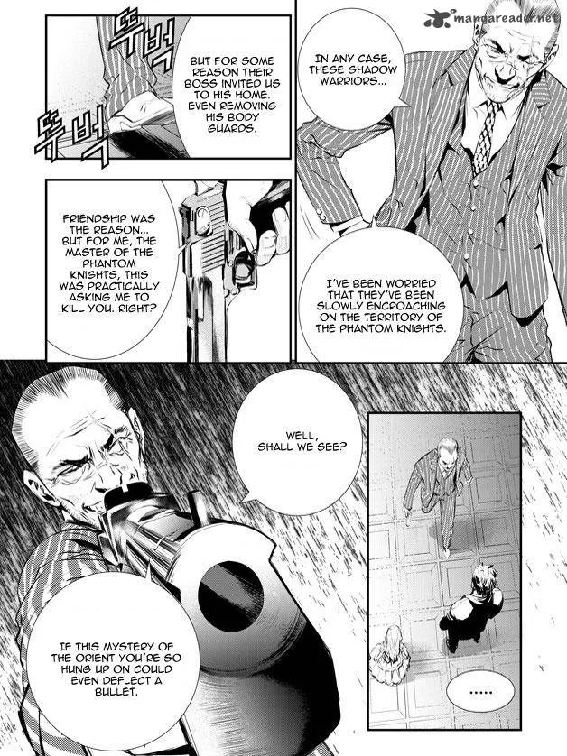 The Breaker: New Waves Chapter 85 page 20