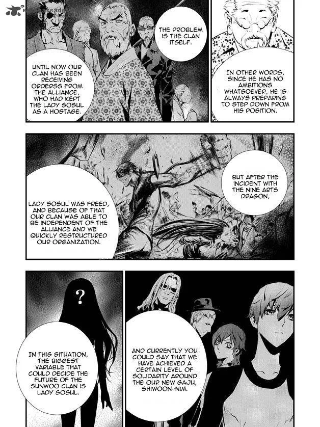 The Breaker: New Waves Chapter 85 page 12