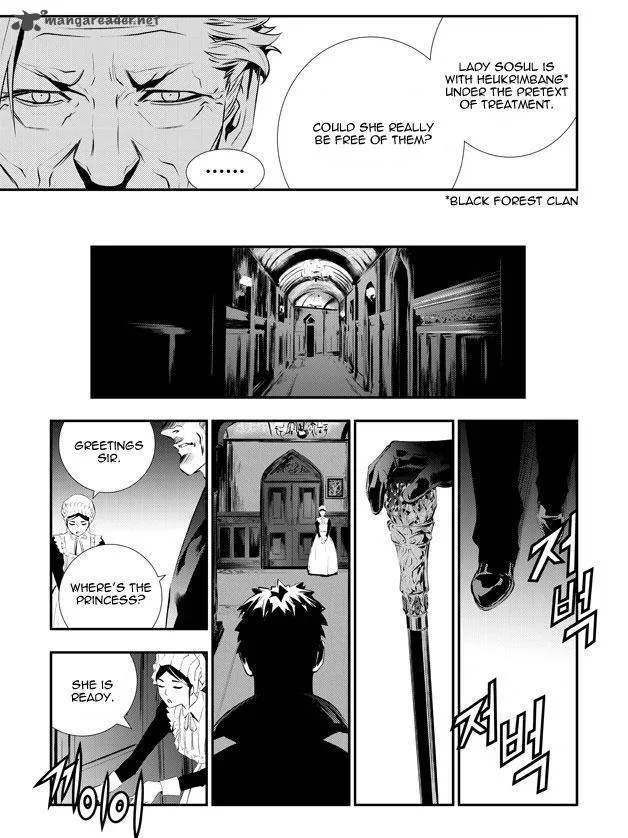 The Breaker: New Waves Chapter 85 page 13
