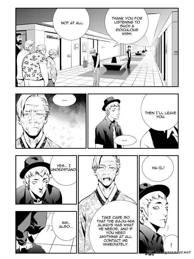 The Breaker: New Waves Chapter 85 page 6