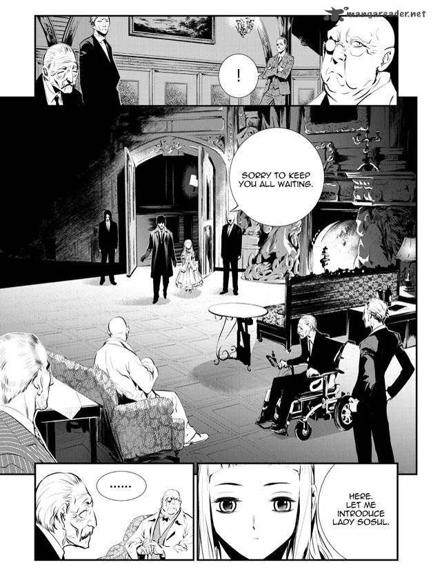 The Breaker: New Waves Chapter 85 page 16