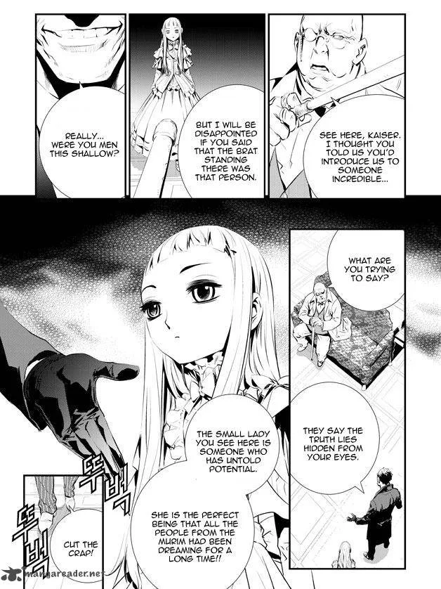 The Breaker: New Waves Chapter 85 page 17