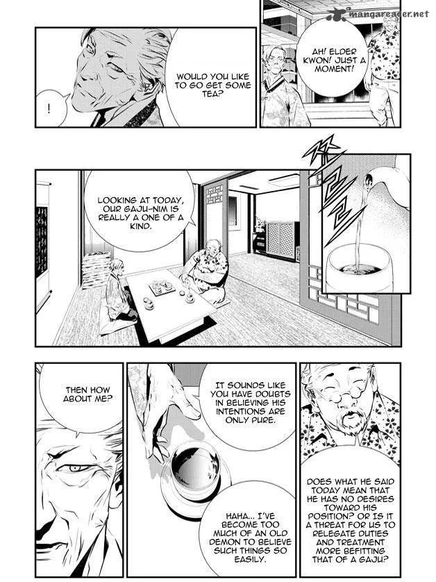 The Breaker: New Waves Chapter 85 page 9