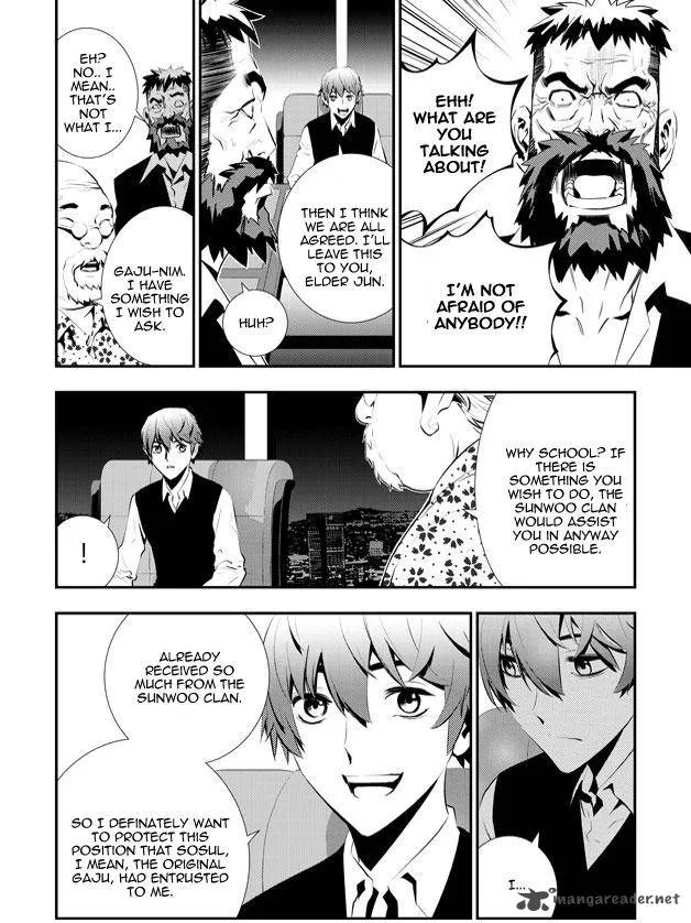 The Breaker: New Waves Chapter 85 page 4