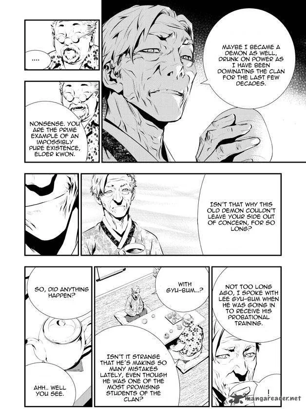 The Breaker: New Waves Chapter 85 page 10