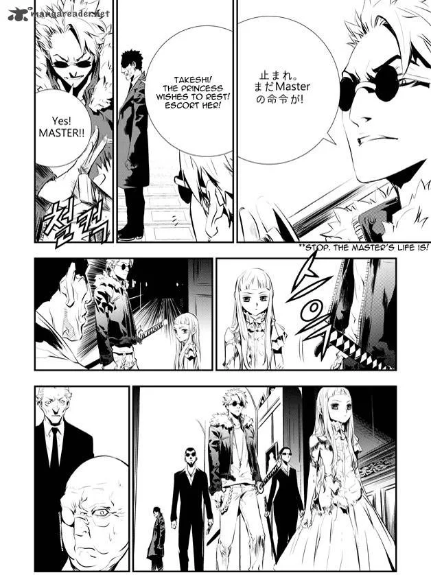 The Breaker: New Waves Chapter 86 page 14