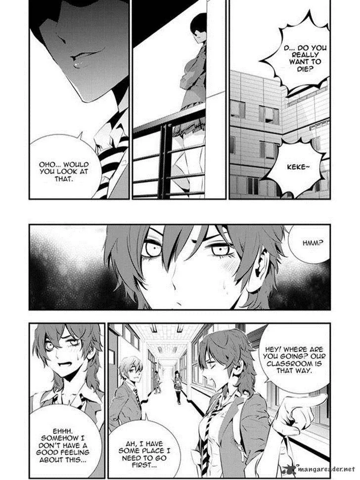 The Breaker: New Waves Chapter 87 page 7
