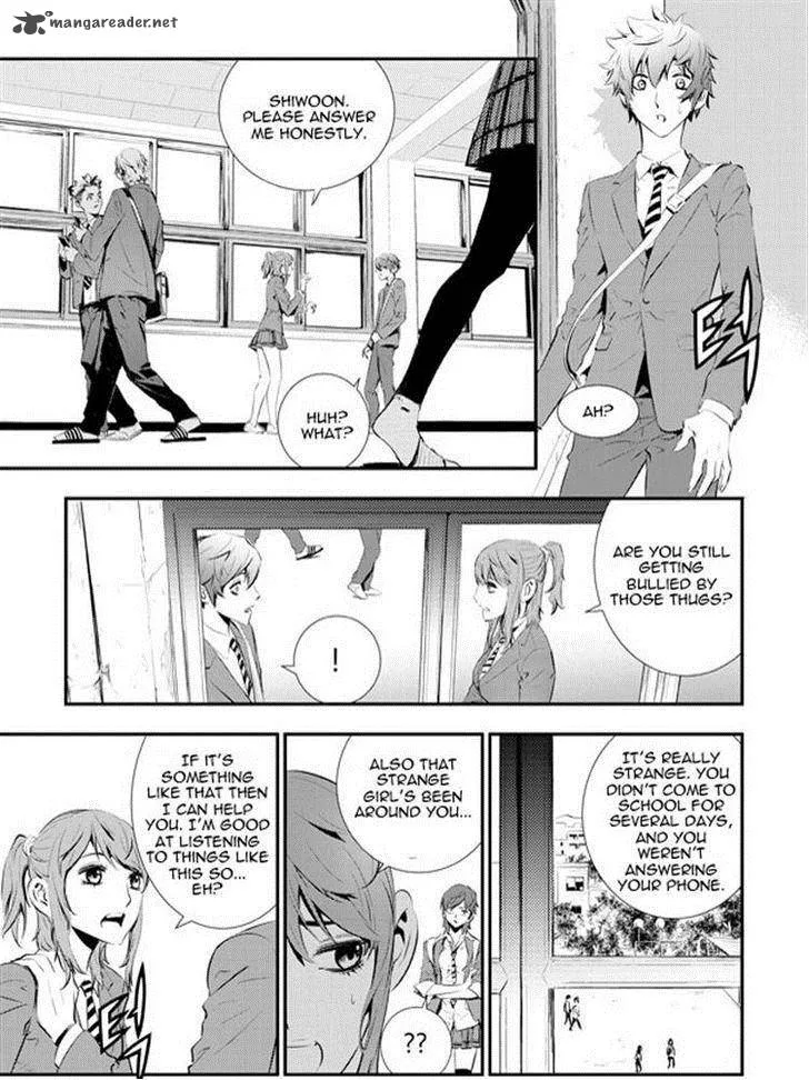 The Breaker: New Waves Chapter 87 page 9