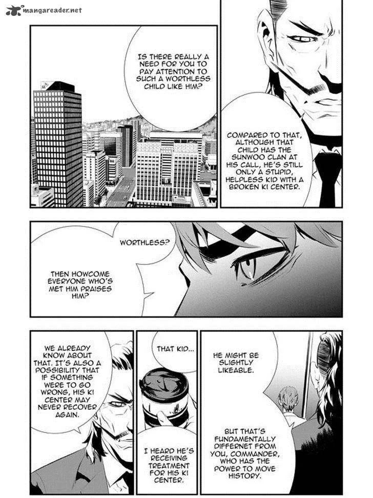 The Breaker: New Waves Chapter 87 page 16