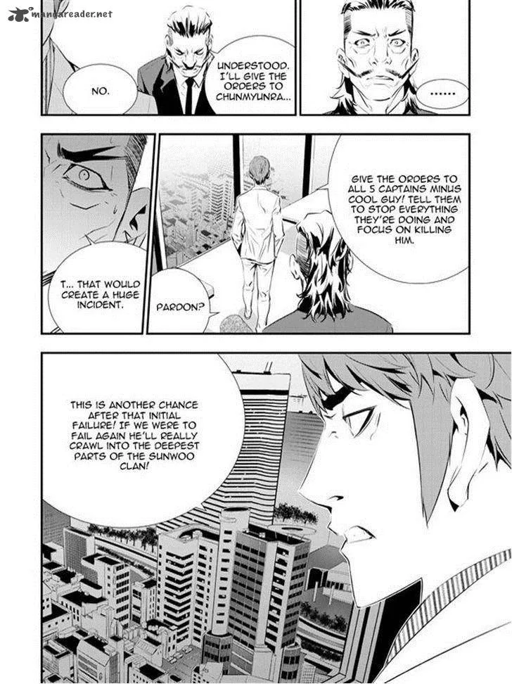 The Breaker: New Waves Chapter 87 page 18