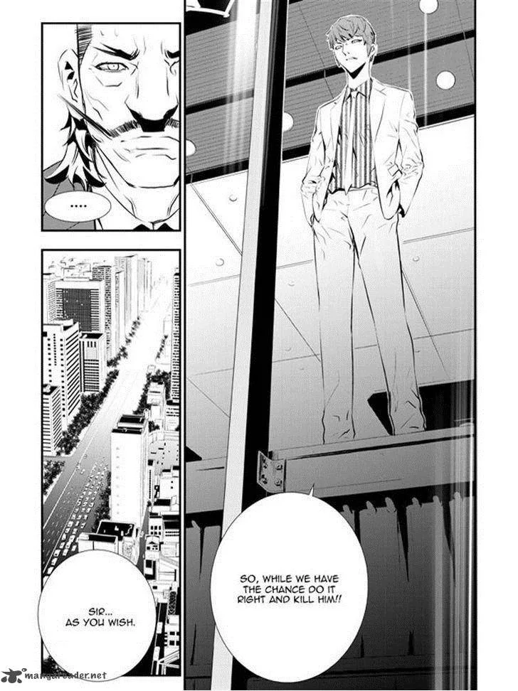 The Breaker: New Waves Chapter 87 page 19