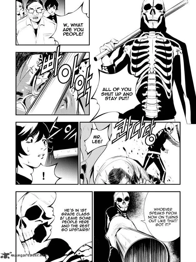 The Breaker: New Waves Chapter 89 page 6