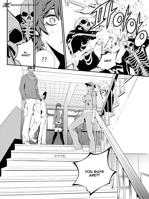 The Breaker: New Waves Chapter 89 page 18