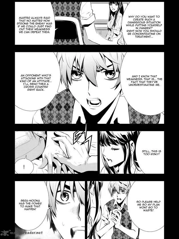 The Breaker: New Waves Chapter 89 page 15