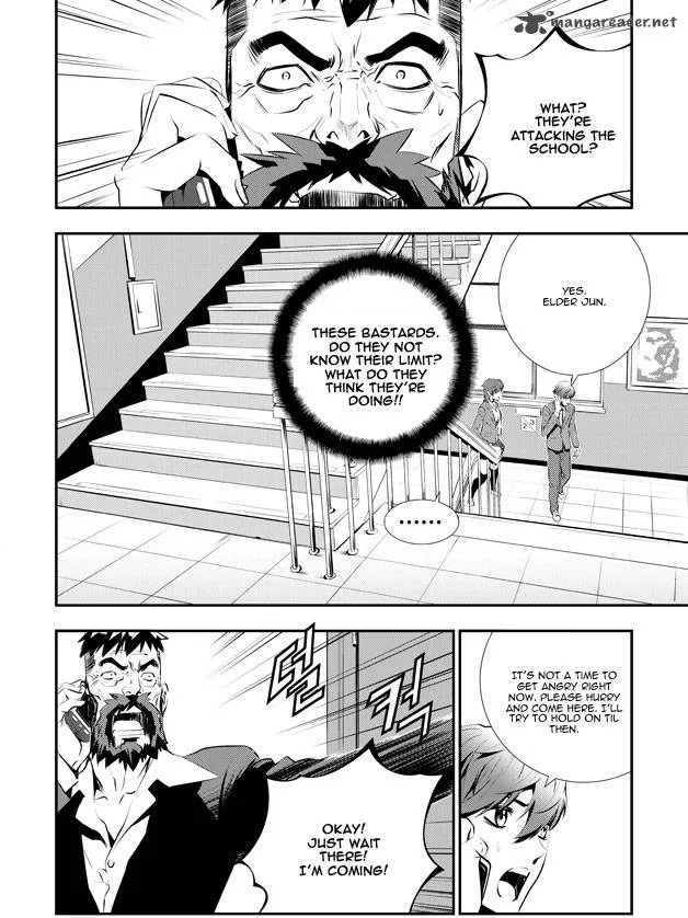 The Breaker: New Waves Chapter 89 page 12