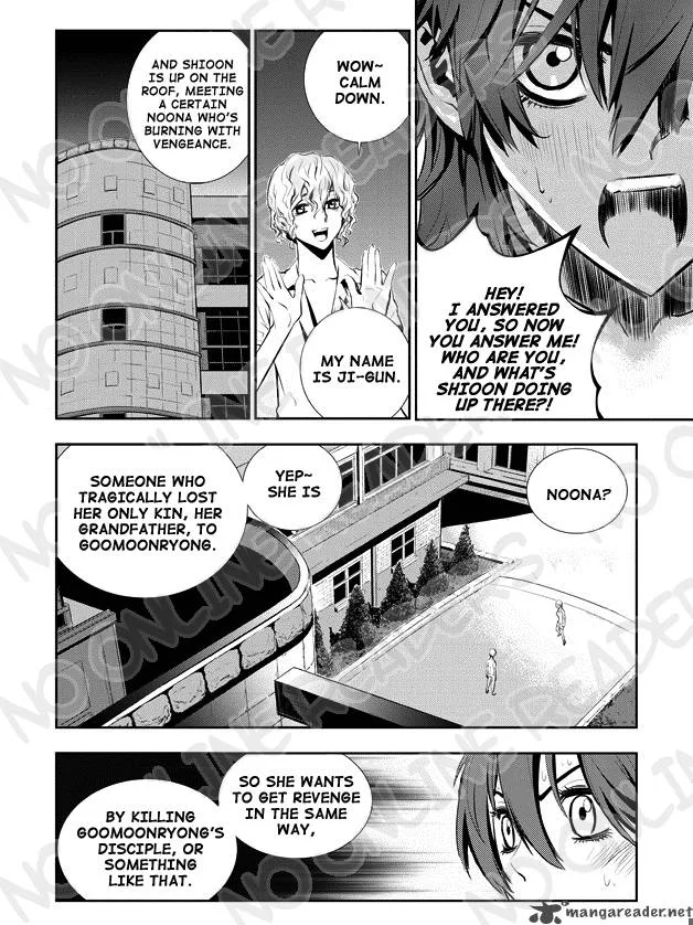 The Breaker: New Waves Chapter 9 page 12