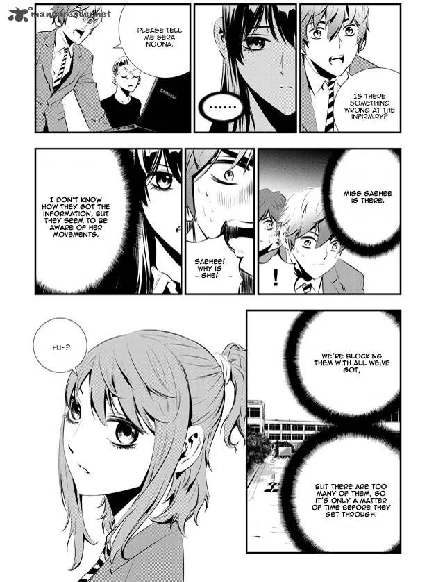 The Breaker: New Waves Chapter 90 page 16