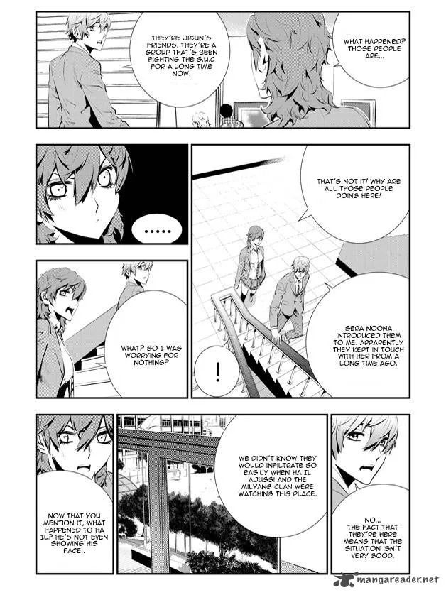 The Breaker: New Waves Chapter 90 page 6