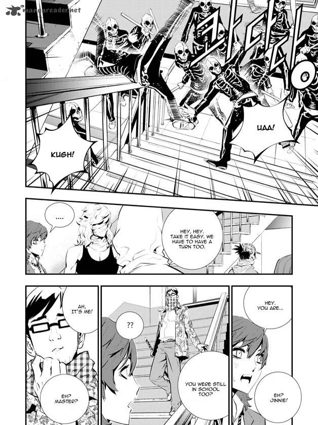 The Breaker: New Waves Chapter 90 page 4