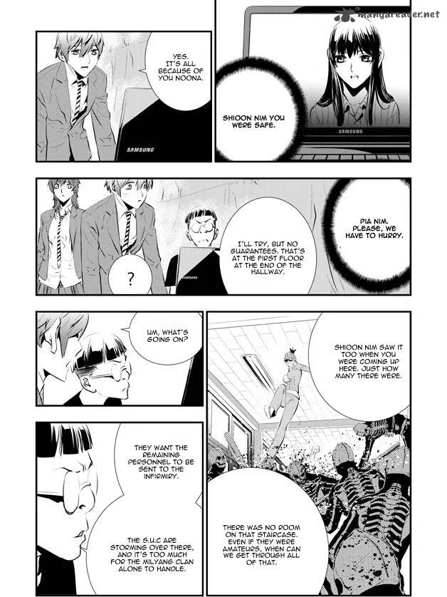 The Breaker: New Waves Chapter 90 page 15