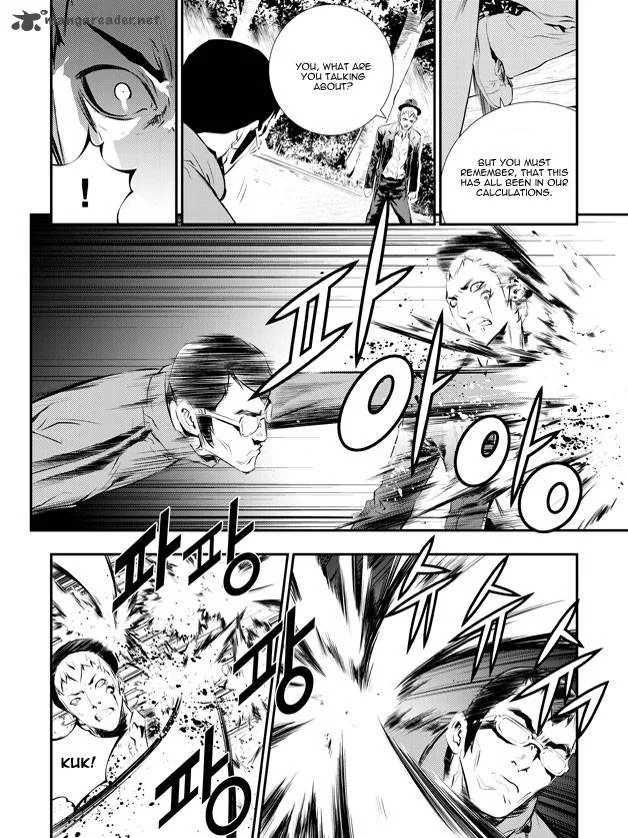 The Breaker: New Waves Chapter 90 page 10