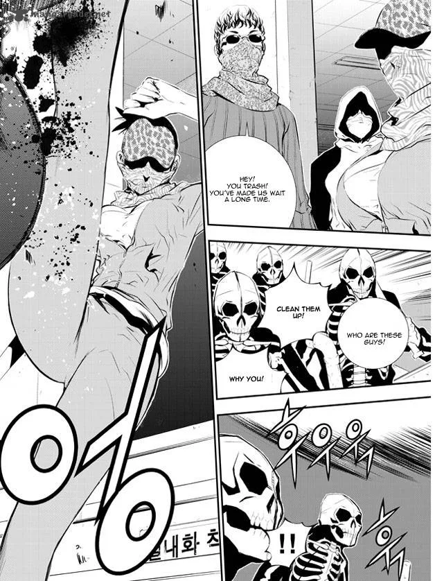 The Breaker: New Waves Chapter 90 page 2