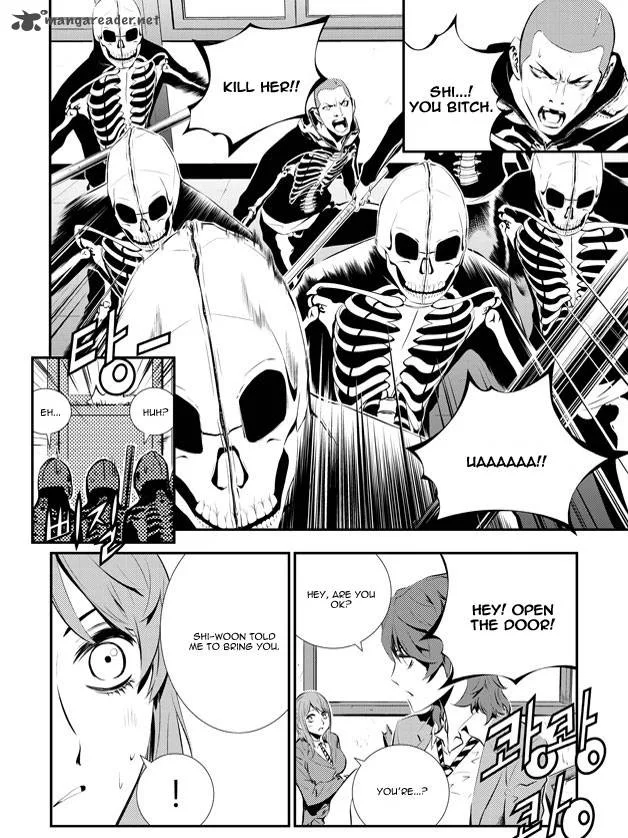 The Breaker: New Waves Chapter 91 page 7