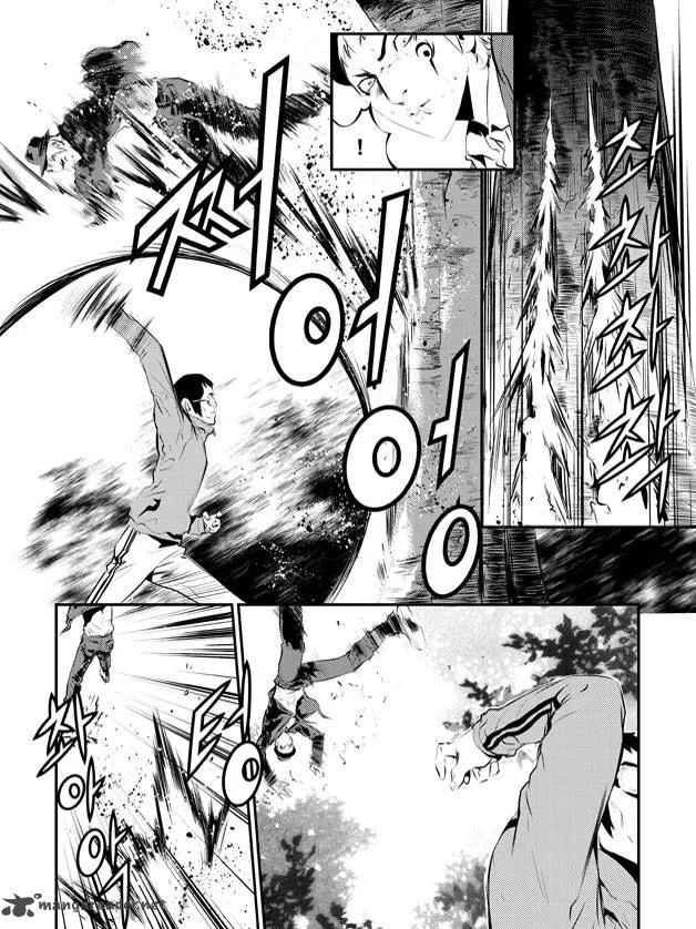 The Breaker: New Waves Chapter 91 page 16