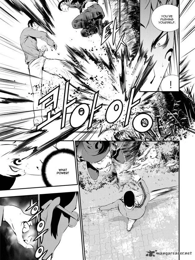 The Breaker: New Waves Chapter 91 page 15