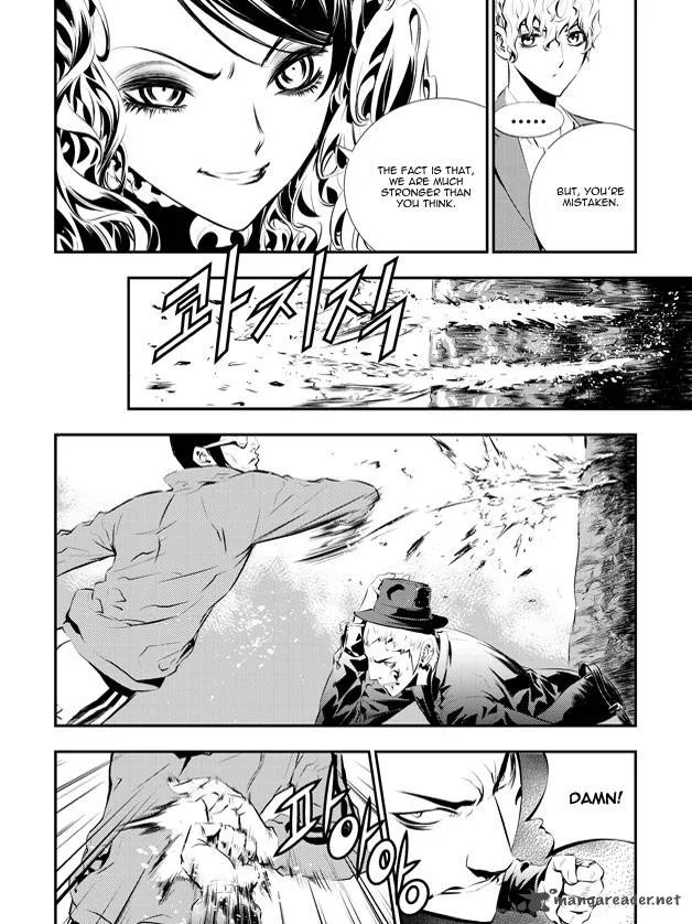 The Breaker: New Waves Chapter 91 page 14