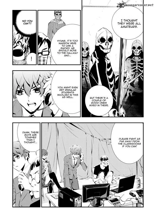 The Breaker: New Waves Chapter 92 page 3
