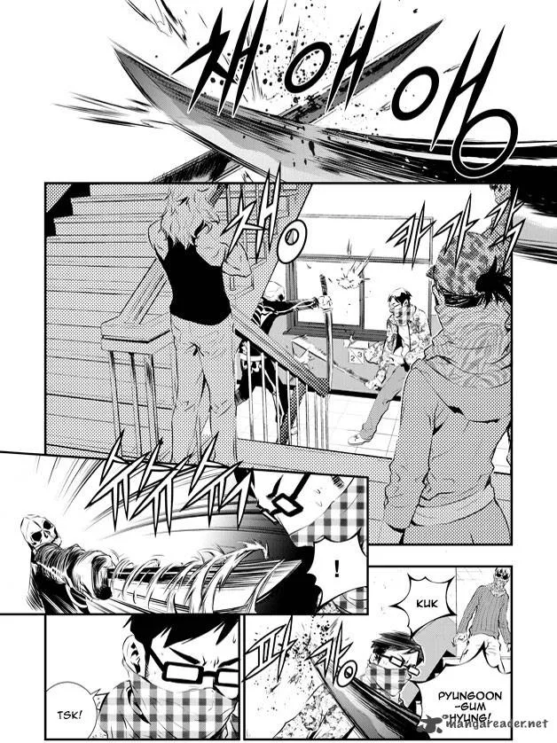 The Breaker: New Waves Chapter 92 page 2