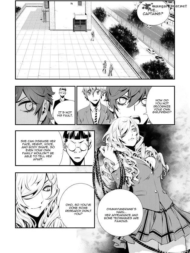 The Breaker: New Waves Chapter 93 page 5