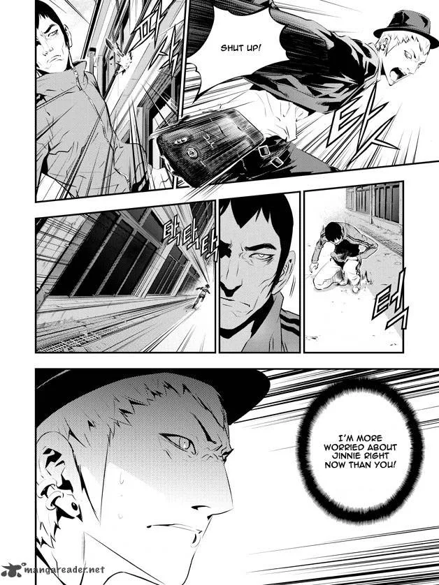The Breaker: New Waves Chapter 93 page 4