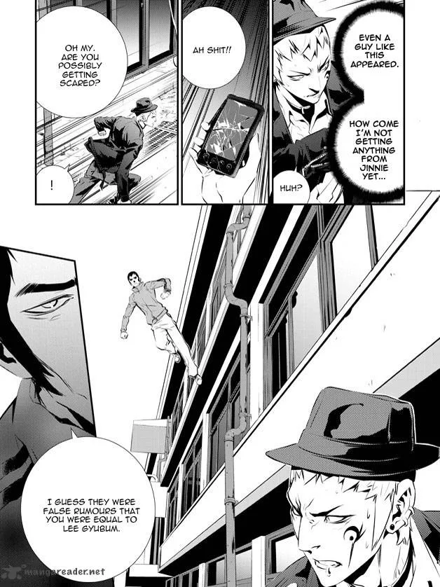 The Breaker: New Waves Chapter 93 page 3