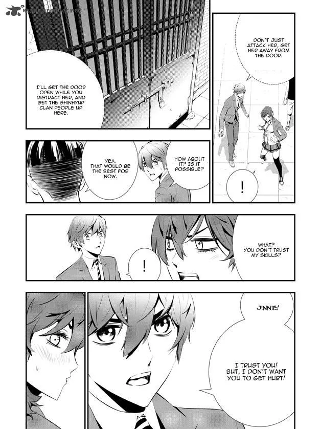 The Breaker: New Waves Chapter 93 page 7