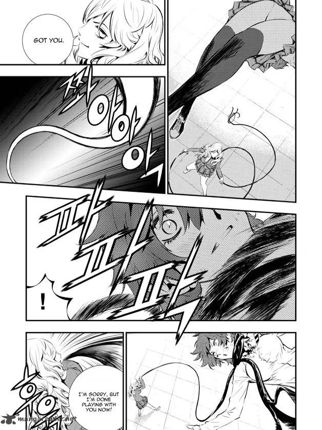 The Breaker: New Waves Chapter 93 page 13