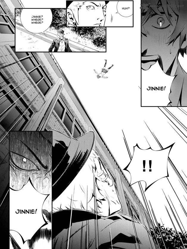The Breaker: New Waves Chapter 93 page 15
