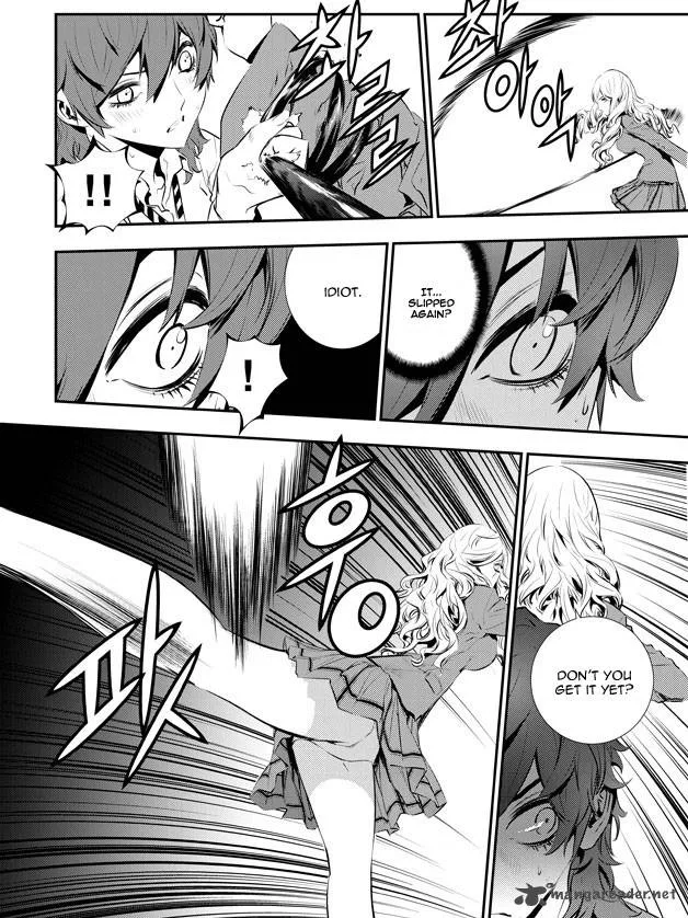 The Breaker: New Waves Chapter 93 page 12
