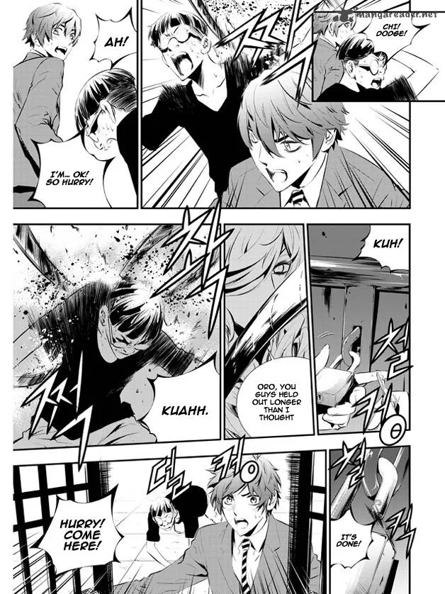 The Breaker: New Waves Chapter 94 page 16
