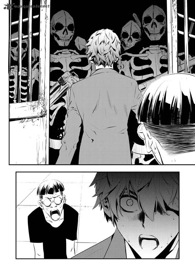 The Breaker: New Waves Chapter 94 page 17