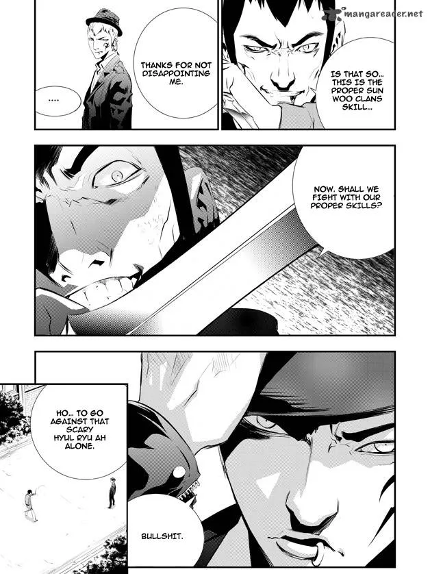 The Breaker: New Waves Chapter 94 page 14