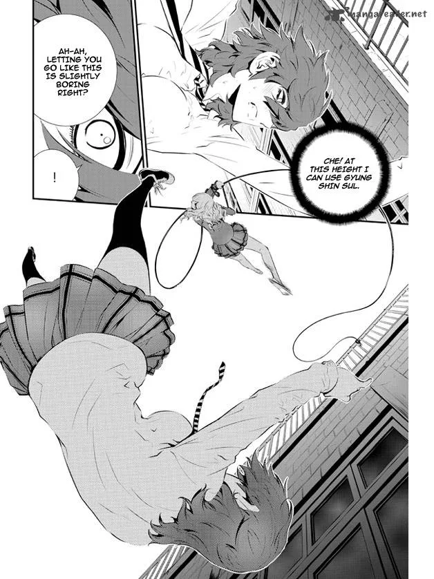 The Breaker: New Waves Chapter 94 page 3