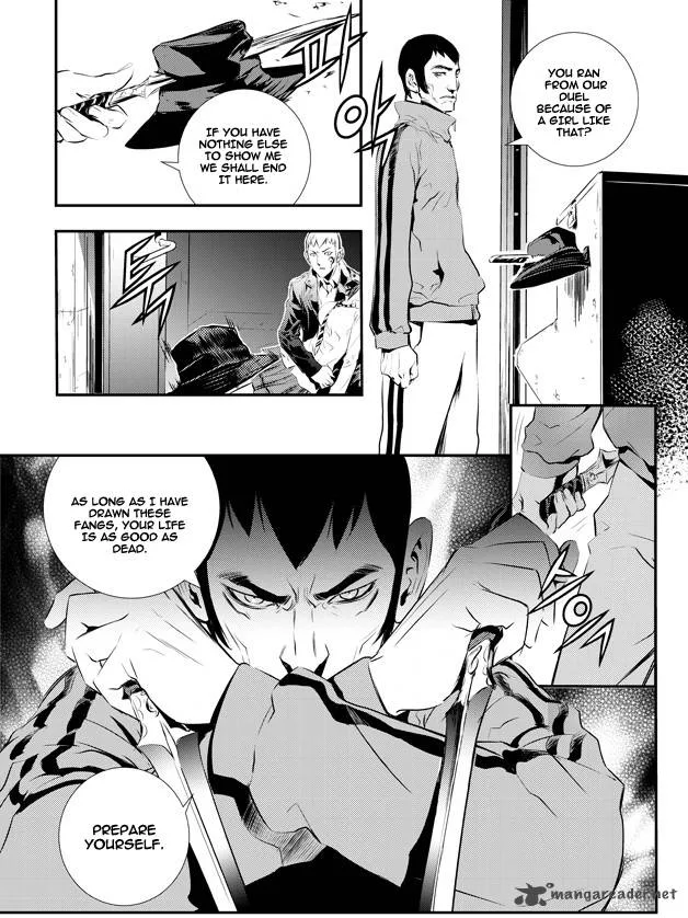 The Breaker: New Waves Chapter 94 page 9