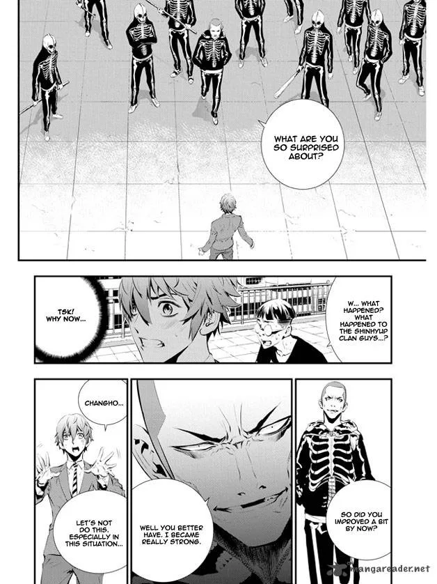 The Breaker: New Waves Chapter 95 page 7