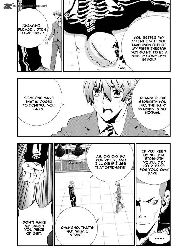 The Breaker: New Waves Chapter 95 page 12