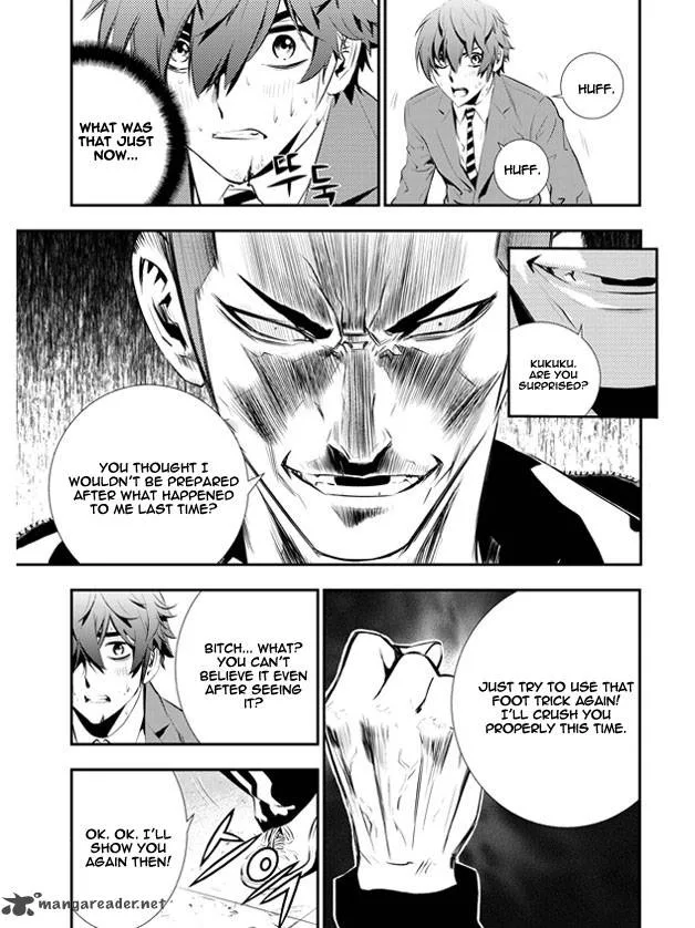The Breaker: New Waves Chapter 95 page 16